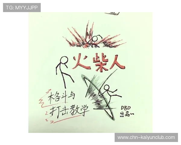 拳王迎来复仇战，用30秒打懵对手——燃情逆转技巧全揭秘